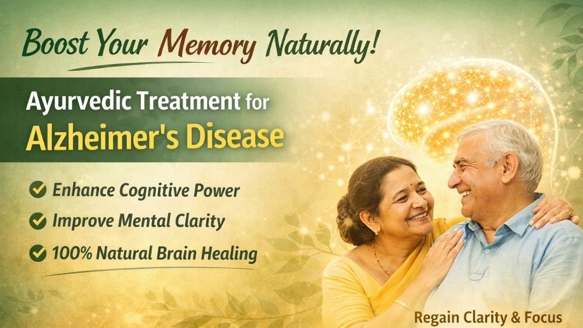 Ayurvedic Treatment for Alzheimer’s Disease | Boost Memory Naturally with Arshivveda